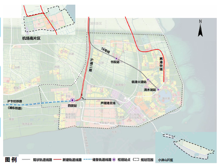 未来15分钟可达浦东枢纽！临港新片区综合交通&ldquo;十四五&rdquo;规划发布