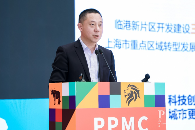 铂金光芒闪耀临港！上海临港铂族贵金属应用科技研究院揭牌.